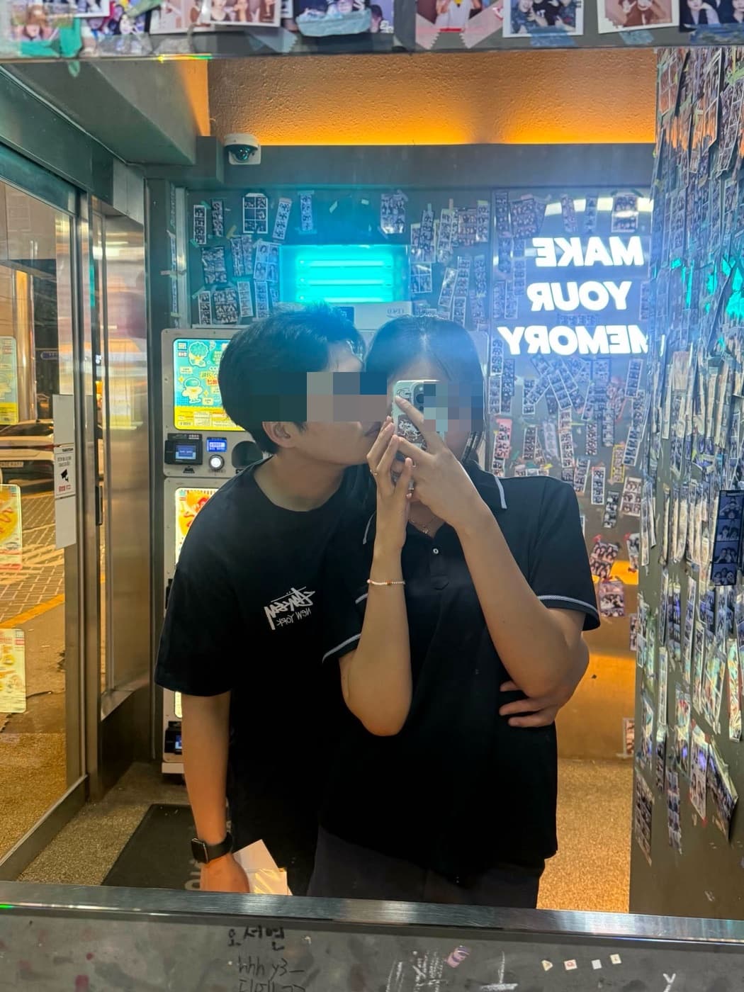 Ảnh hẹn hò, mặt đã che